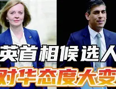  nba总决赛第三场 