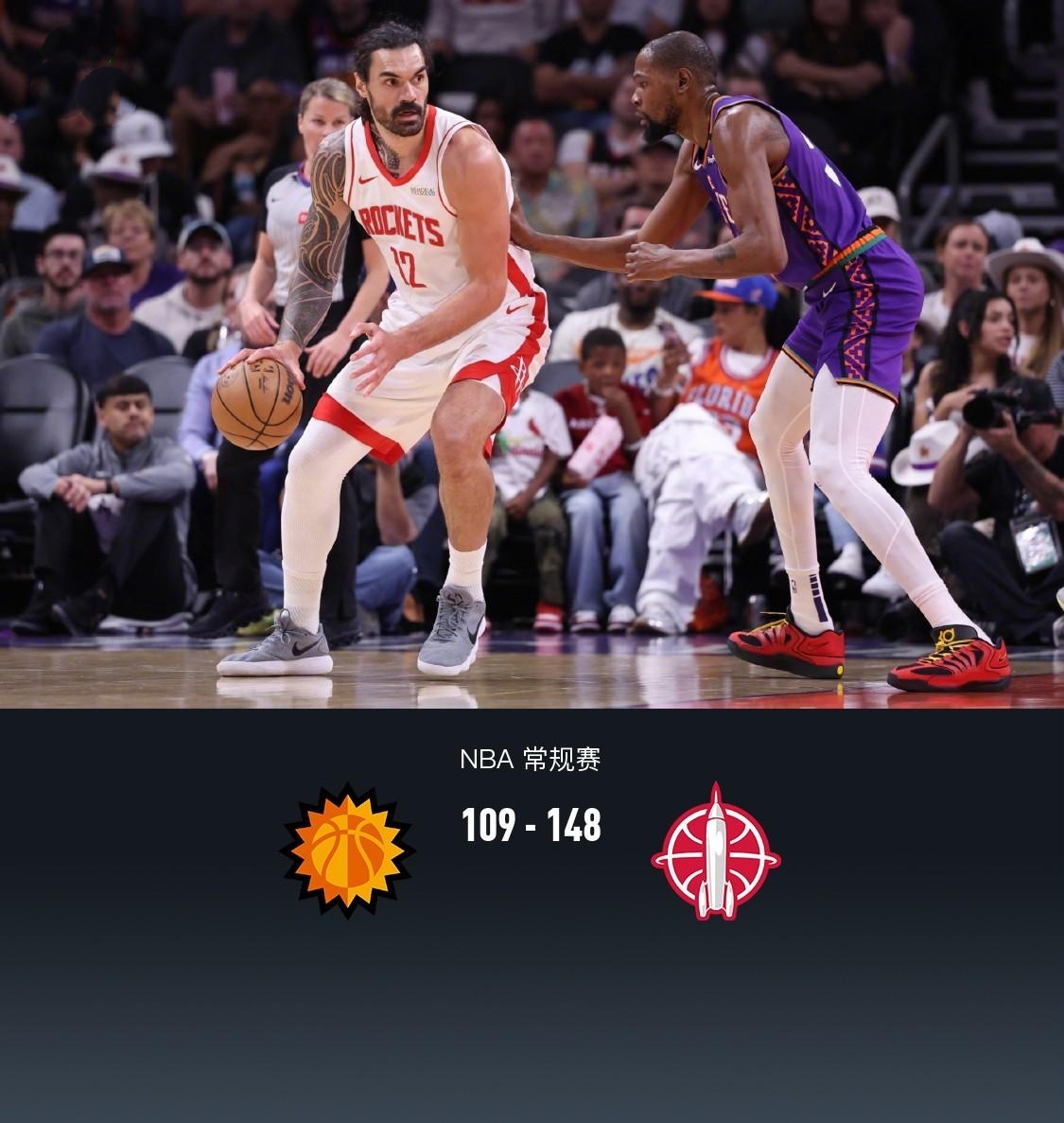 爱游戏体育平台 - 国际比赛日突围战来临；休斯敦火箭围绕意甲篮板制胜；质疑声仍在；团队化学反应显著