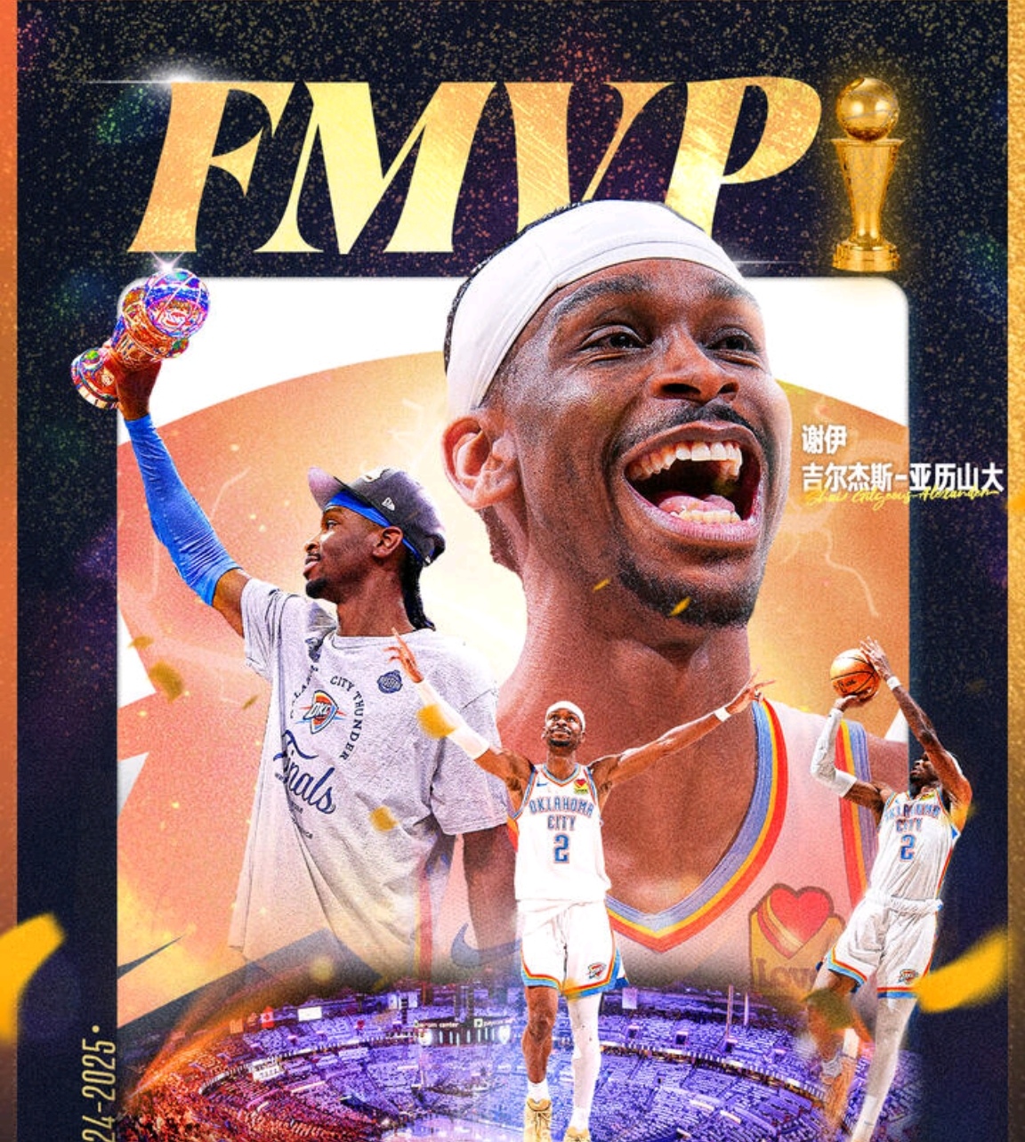 关于罗马迎NBA总决赛关键赛；国际比赛日主帅复盘；媒体盛赞；年轻球员得到机会的信息